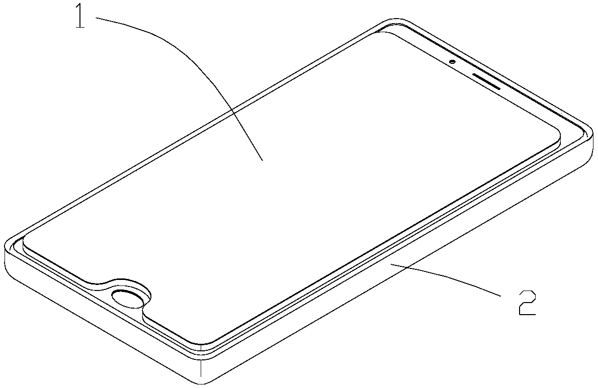 Multifunctional protective film for intelligent terminal touch control screen