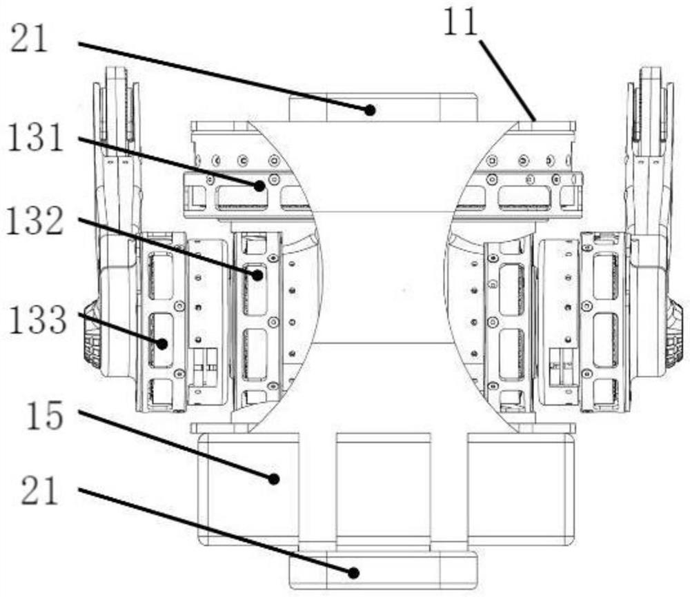 Multi-legged robot