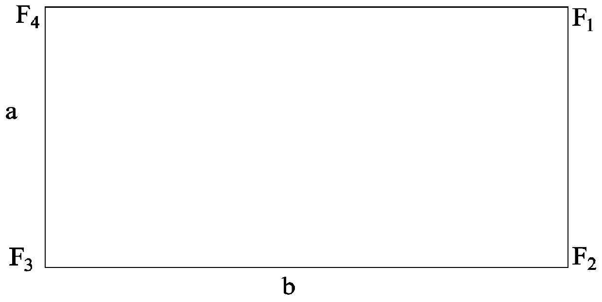 High-speed agricultural vehicle platform pre-detection active leveling system and leveling method