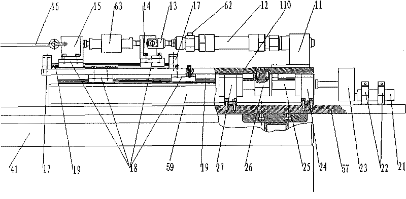 Fatigue testing machine applied to tension test piece and method thereof