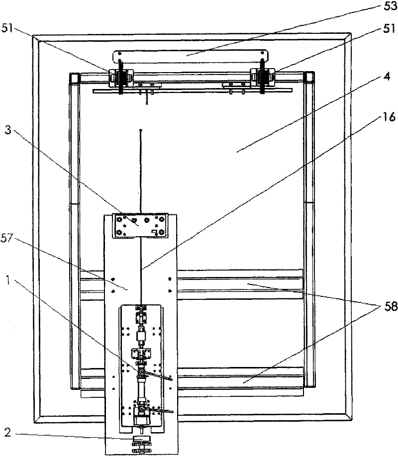 Fatigue testing machine applied to tension test piece and method thereof