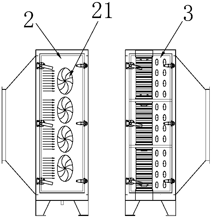 Aerosol particle treatment method and aerosol particle treatment equipment