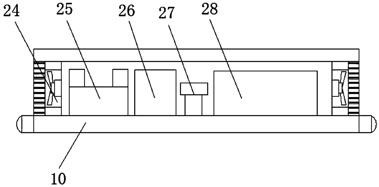 Adjustable reservoir level measuring device based on network technology