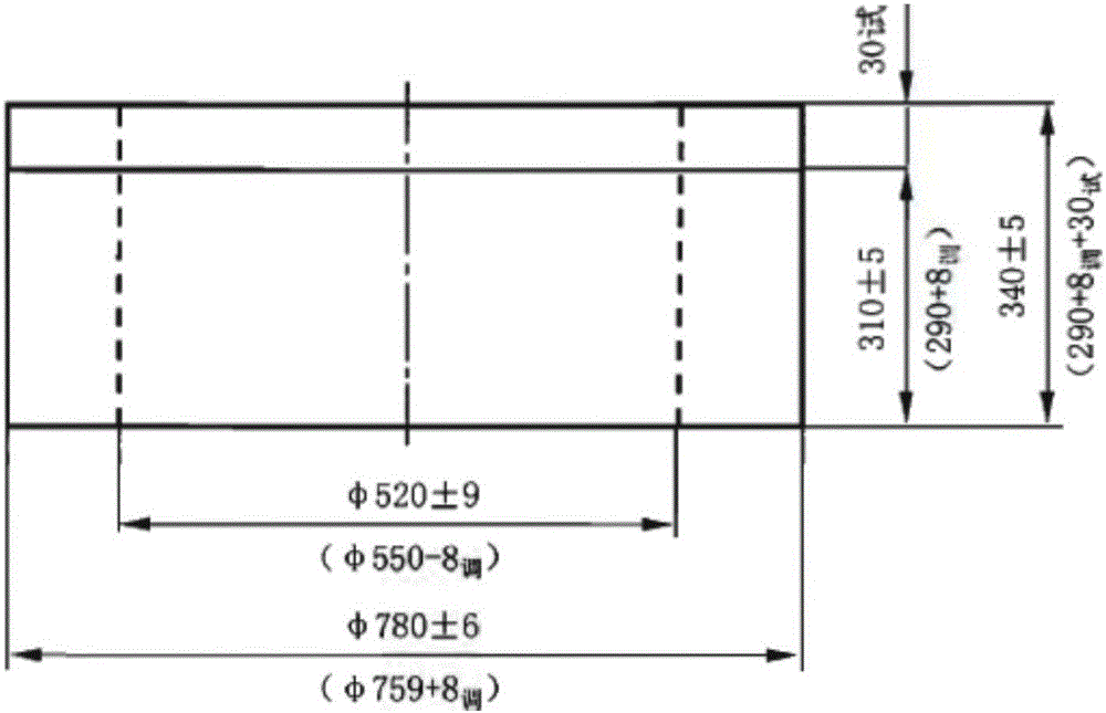 Manufacturing method of valve forged piece for ultra-supercritical turbine and valve forged piece