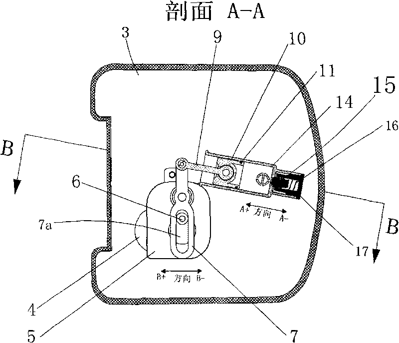 Automatic liquid supply device