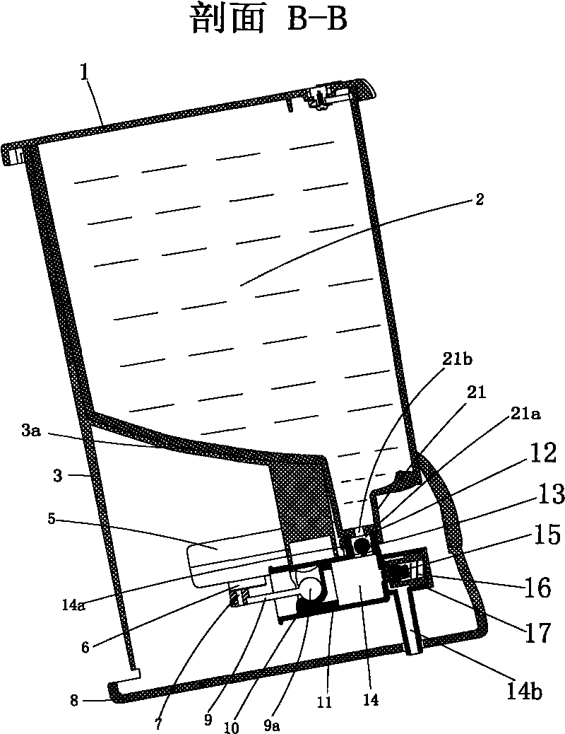 Automatic liquid supply device