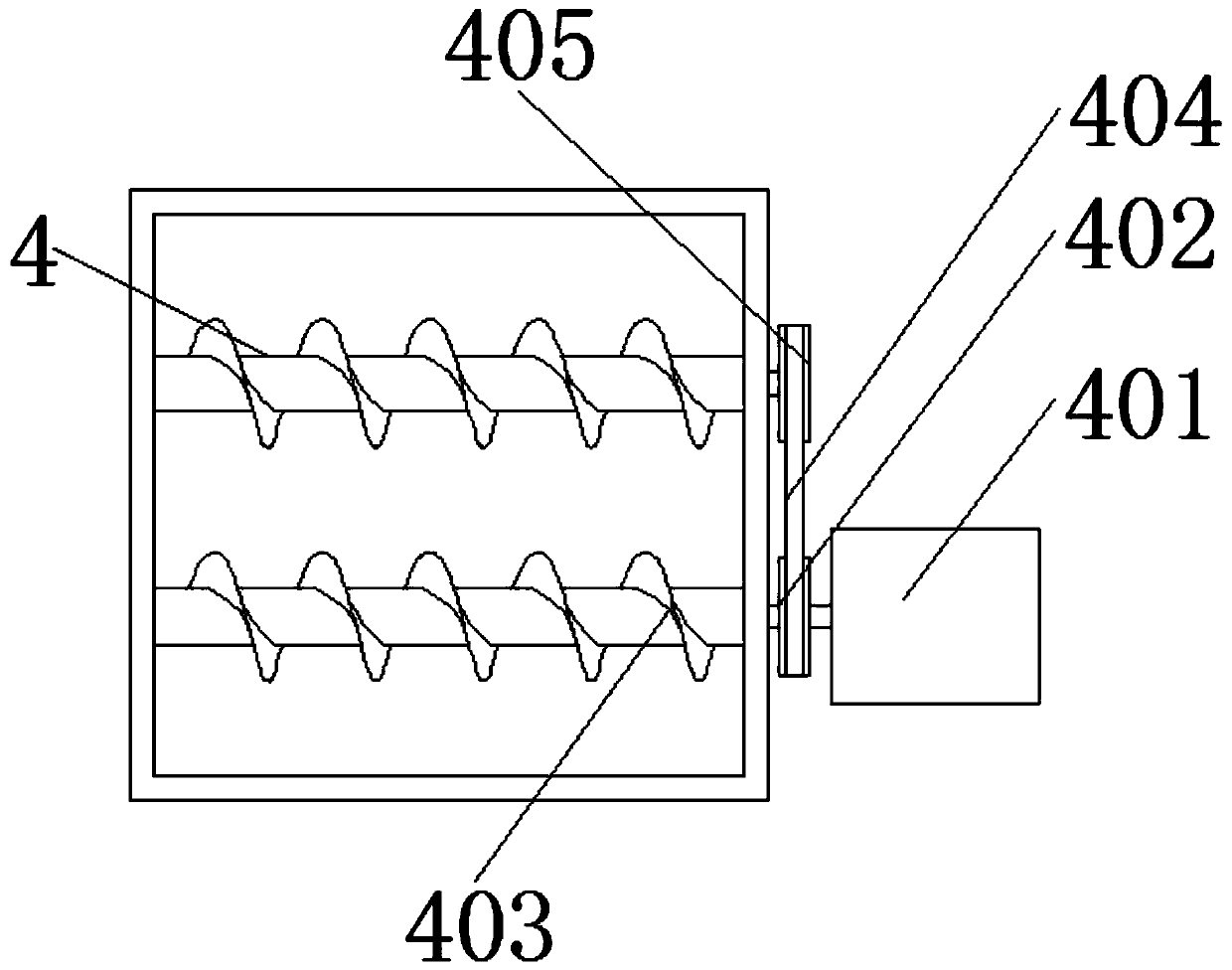 Construction waste treatment device