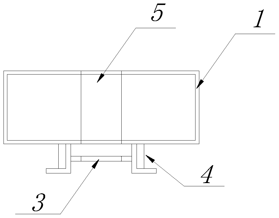 Dorsal bar system