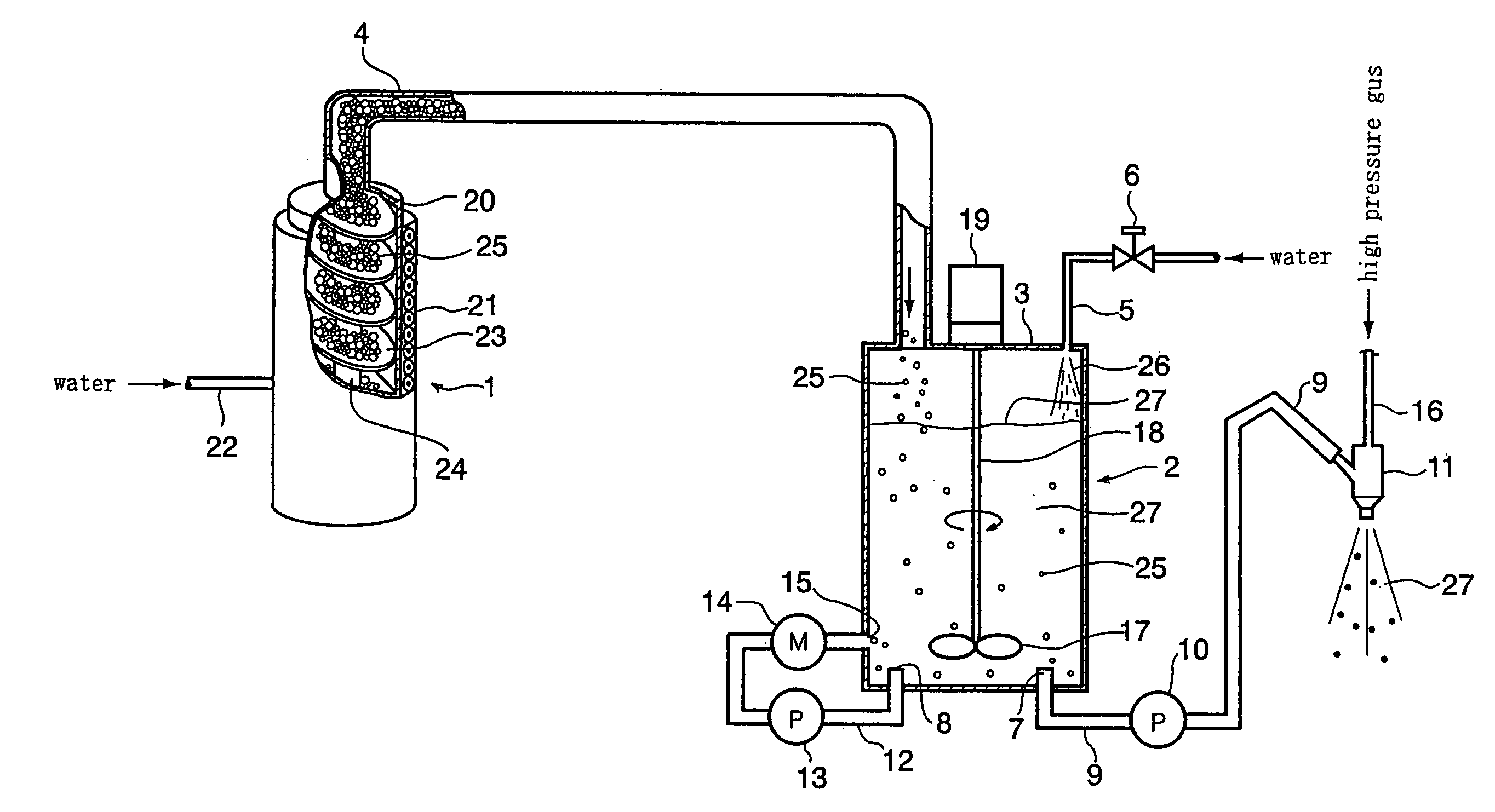 Ice blasting apparatus and trimming method for film insert molding