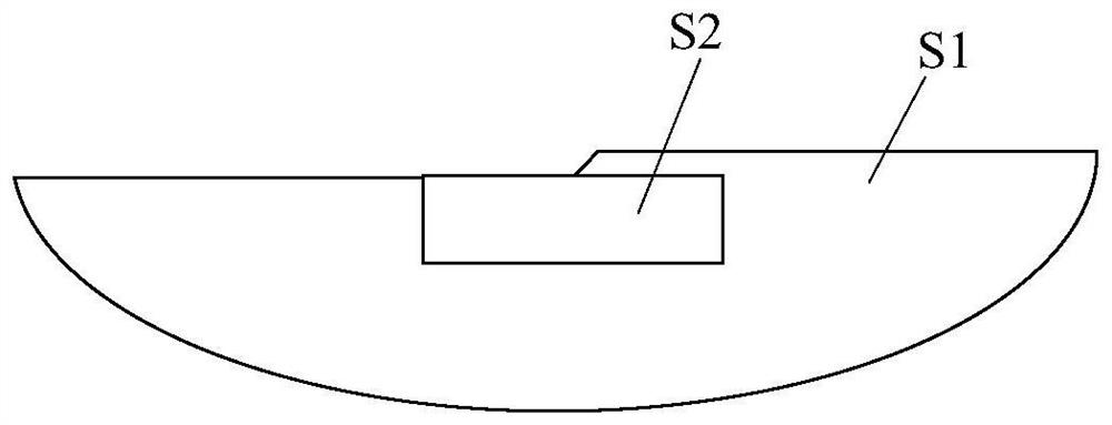 Illuminating lamp and using method thereof