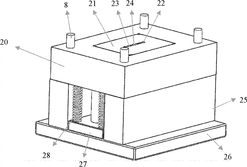 Ultrasonic auxiliary micro injection forming die