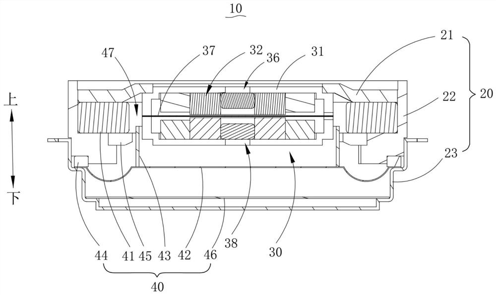 Sound production device and earphone