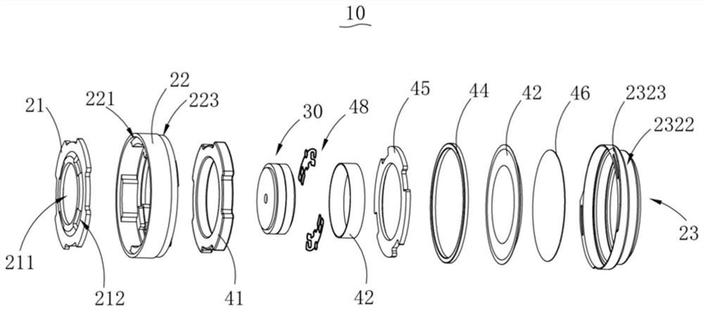 Sound production device and earphone