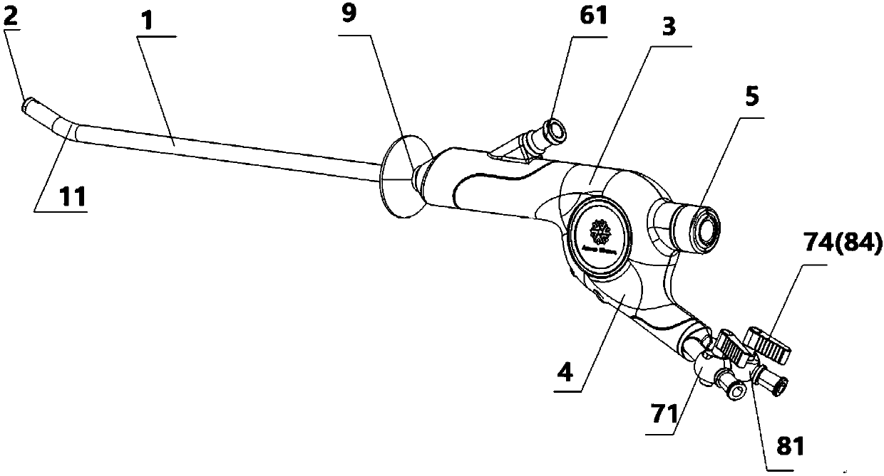 Hysteroscope