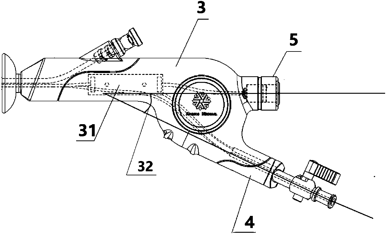 Hysteroscope