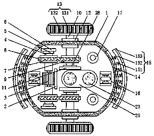 Robot base