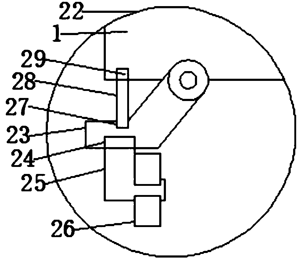 Solid-liquid separation device of swill