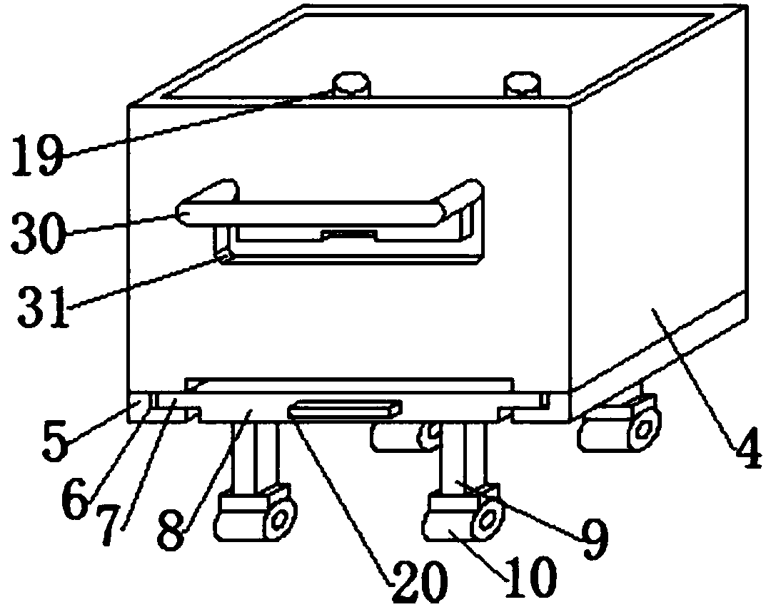 Solid-liquid separation device of swill