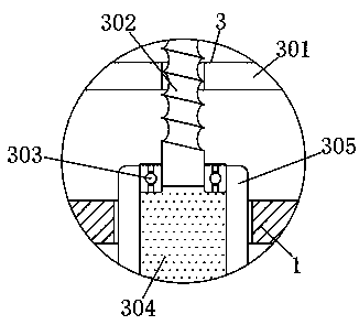 Papermaking wastewater aeration device