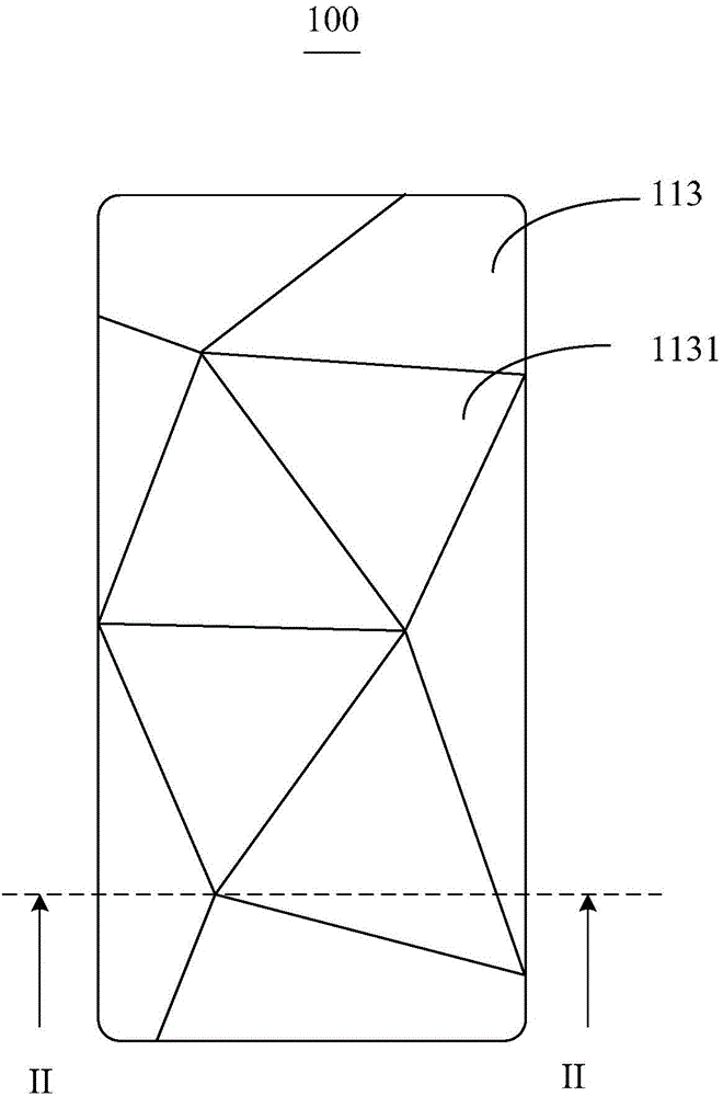 Shell, electronic device and manufacture method of shell