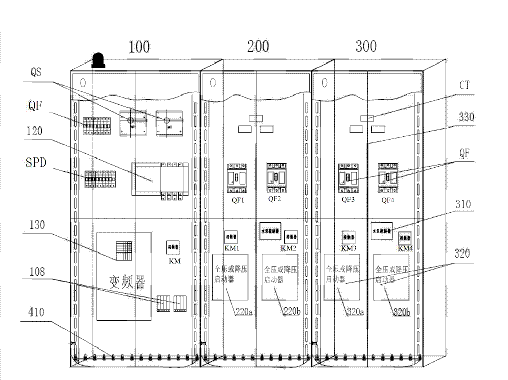 Fire control system with power supply conversion and inspection functions