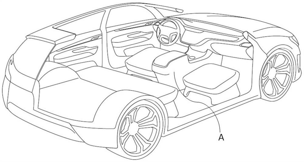 A car interior part