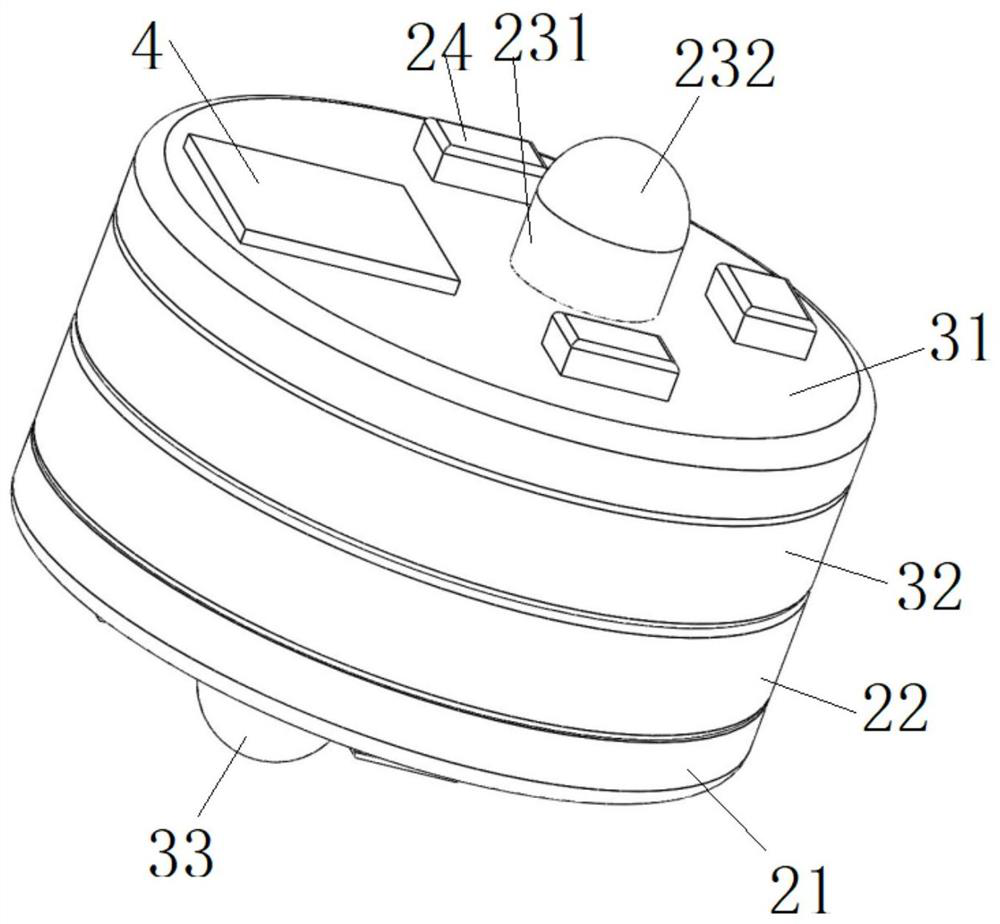 Capsule endoscope