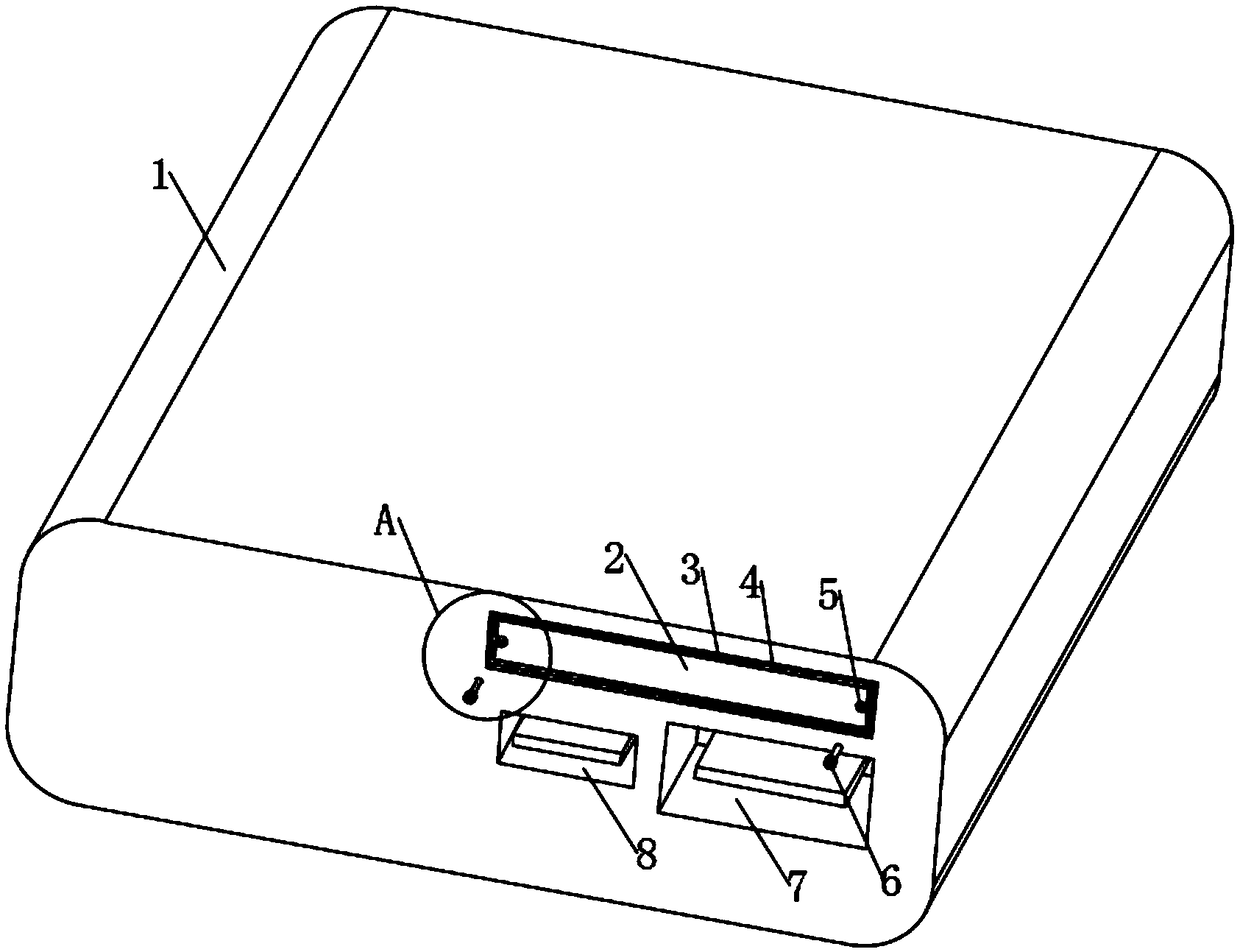 A multifunctional mobile phone charger with lighting device