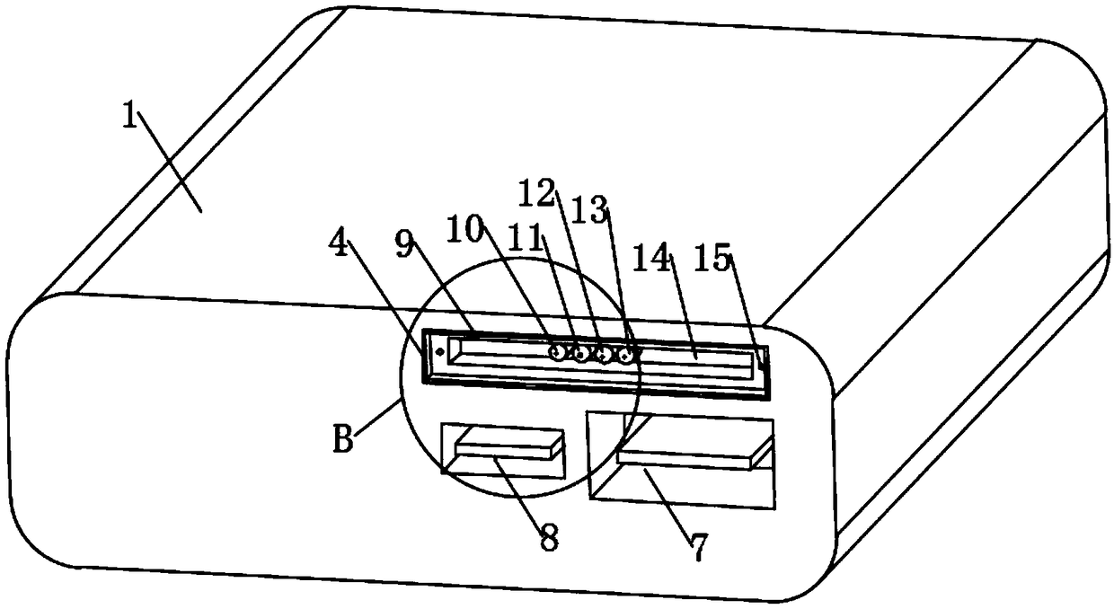 A multifunctional mobile phone charger with lighting device