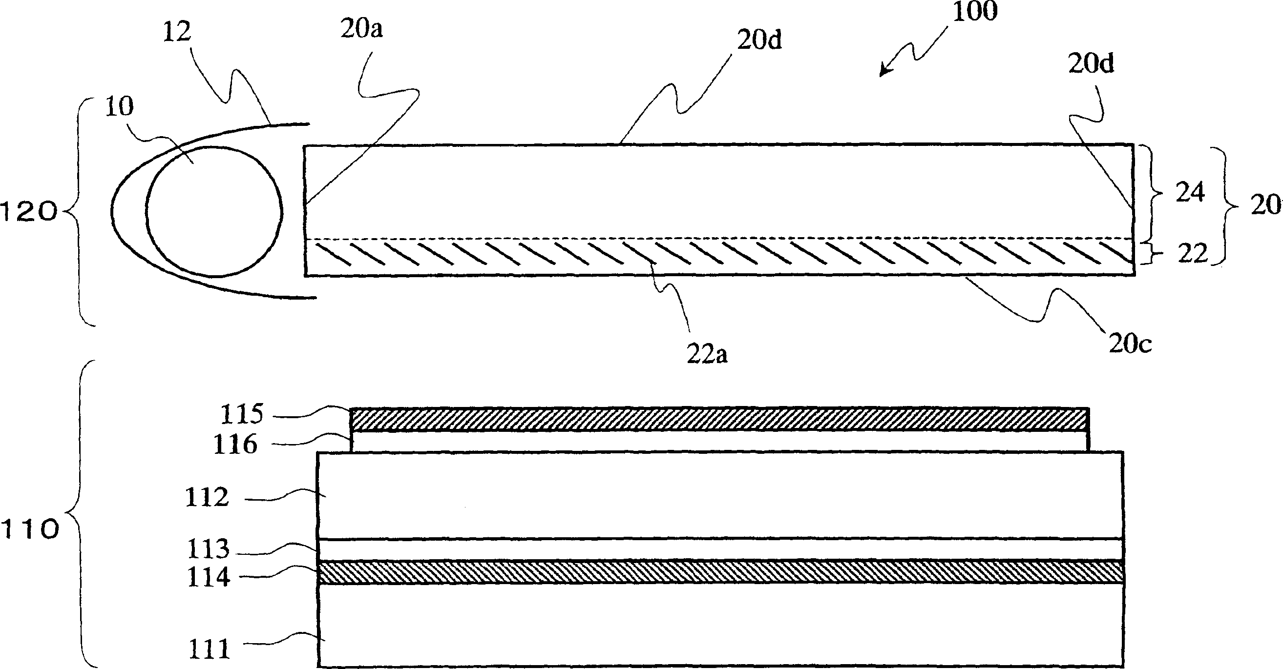 Lighting device and image display unit and light guide provided with it