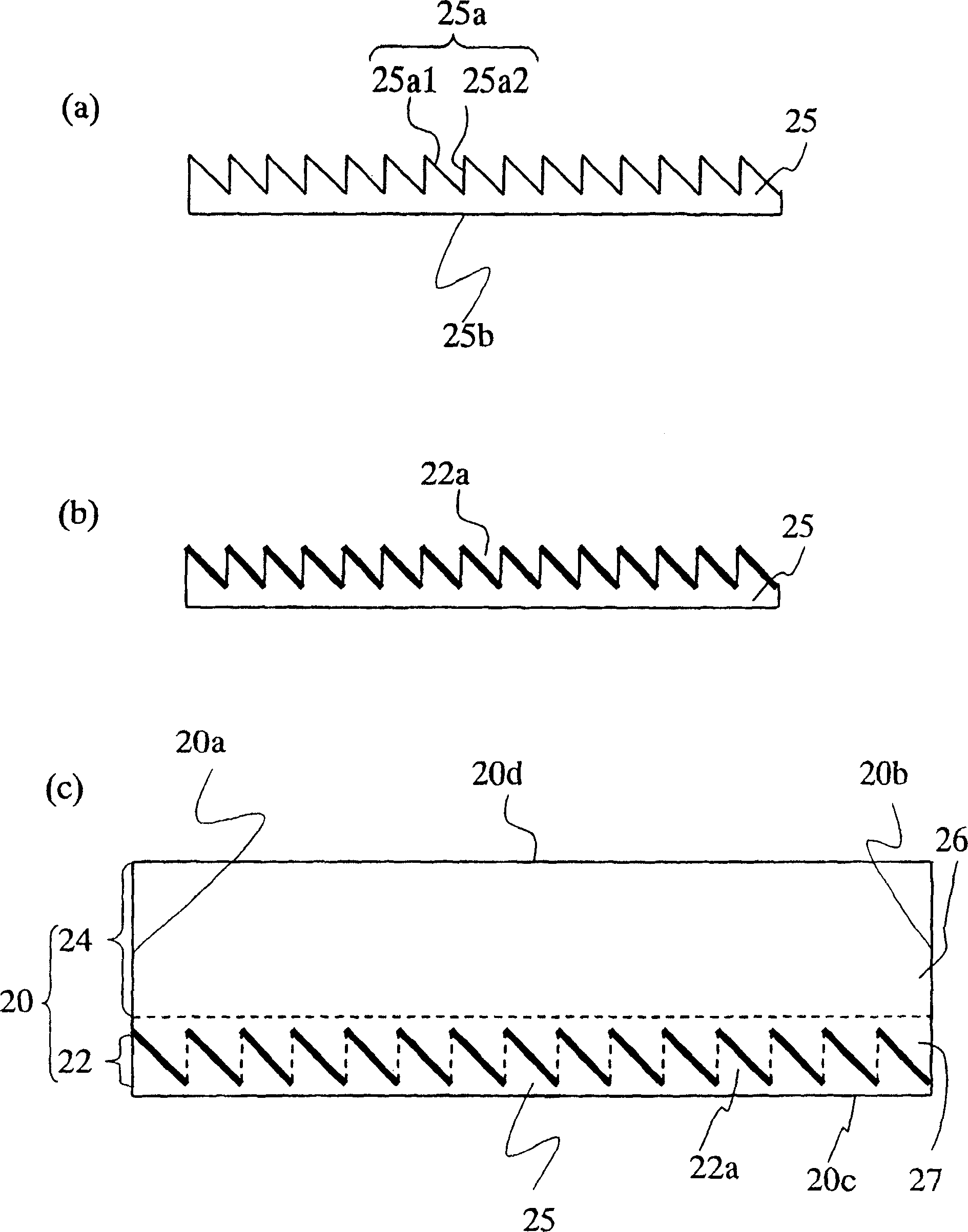 Lighting device and image display unit and light guide provided with it