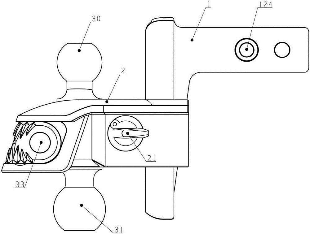 Trailer arm assembly