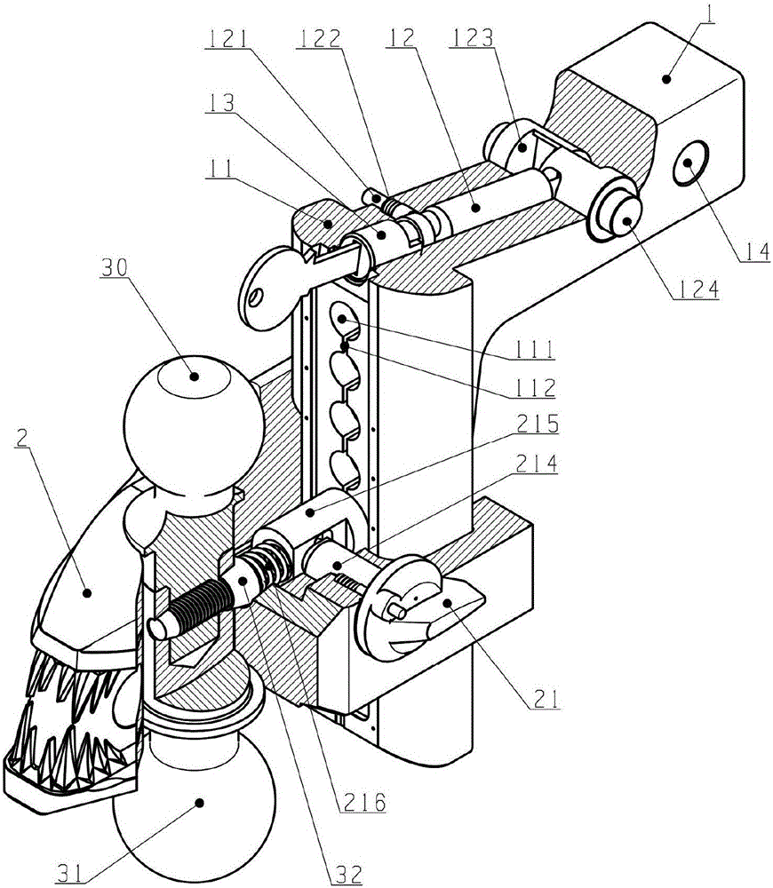 Trailer arm assembly