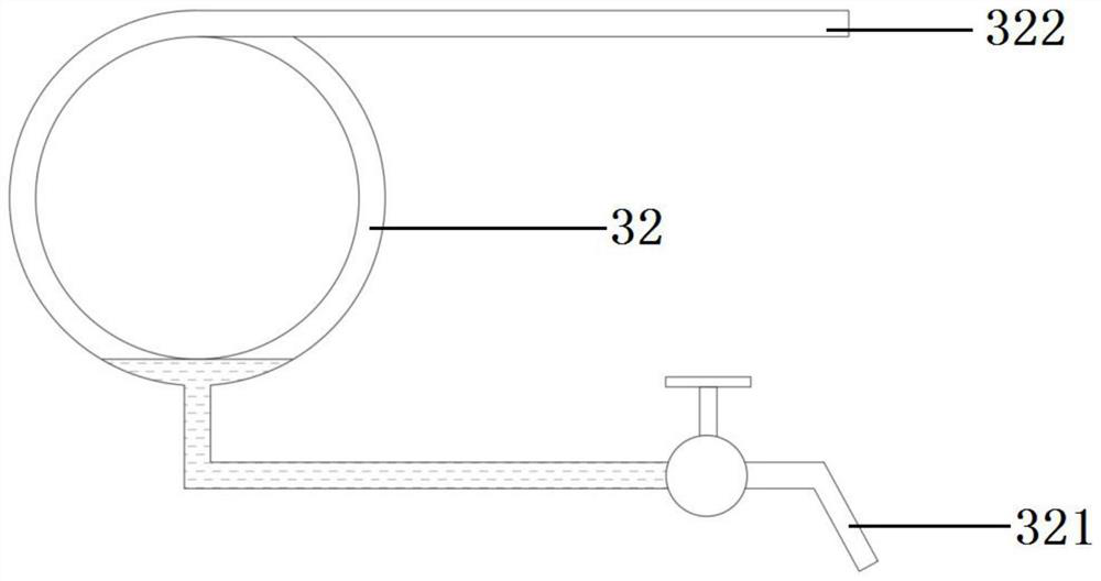 Process for treating radioactive wastewater