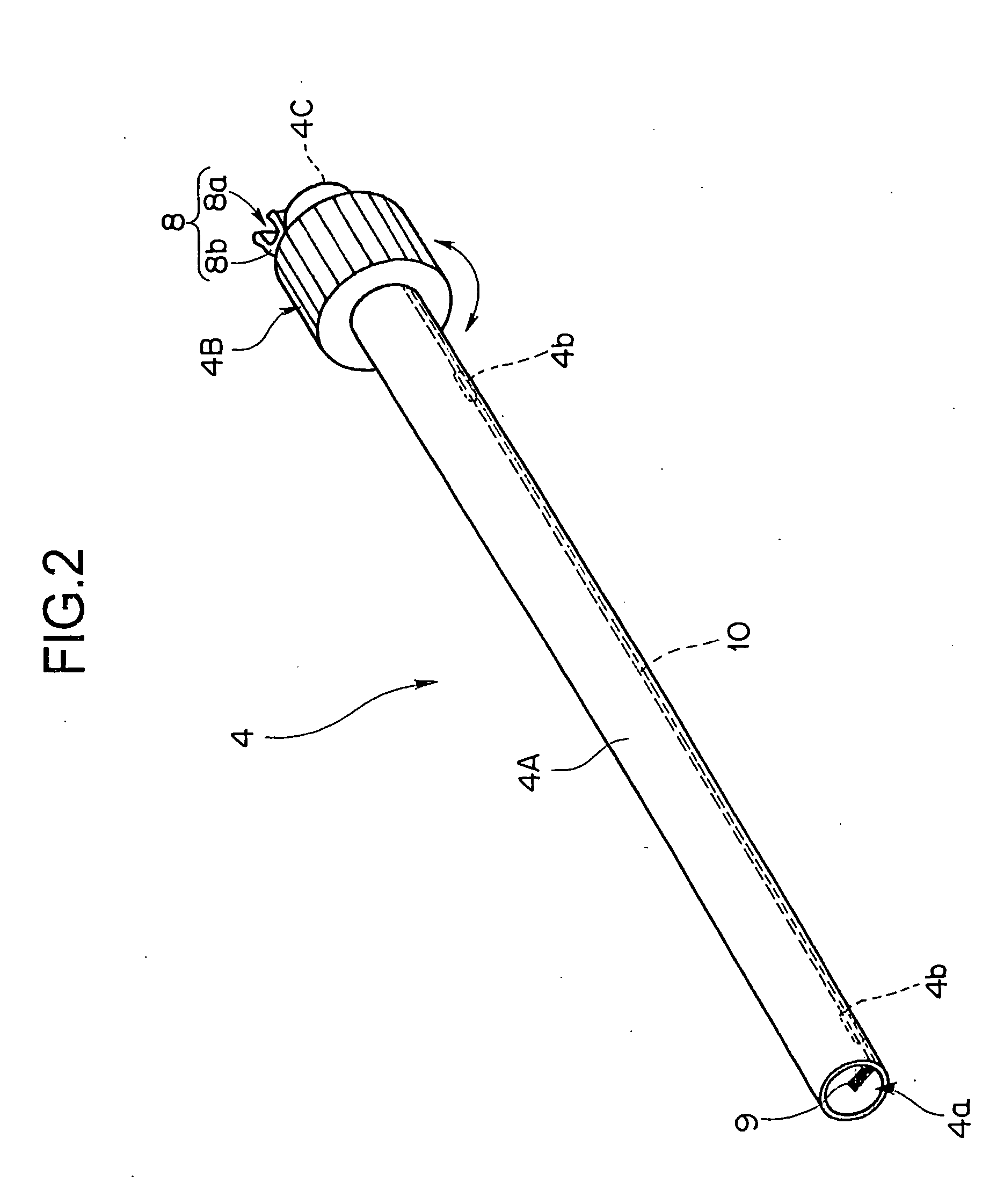 Endoscope system