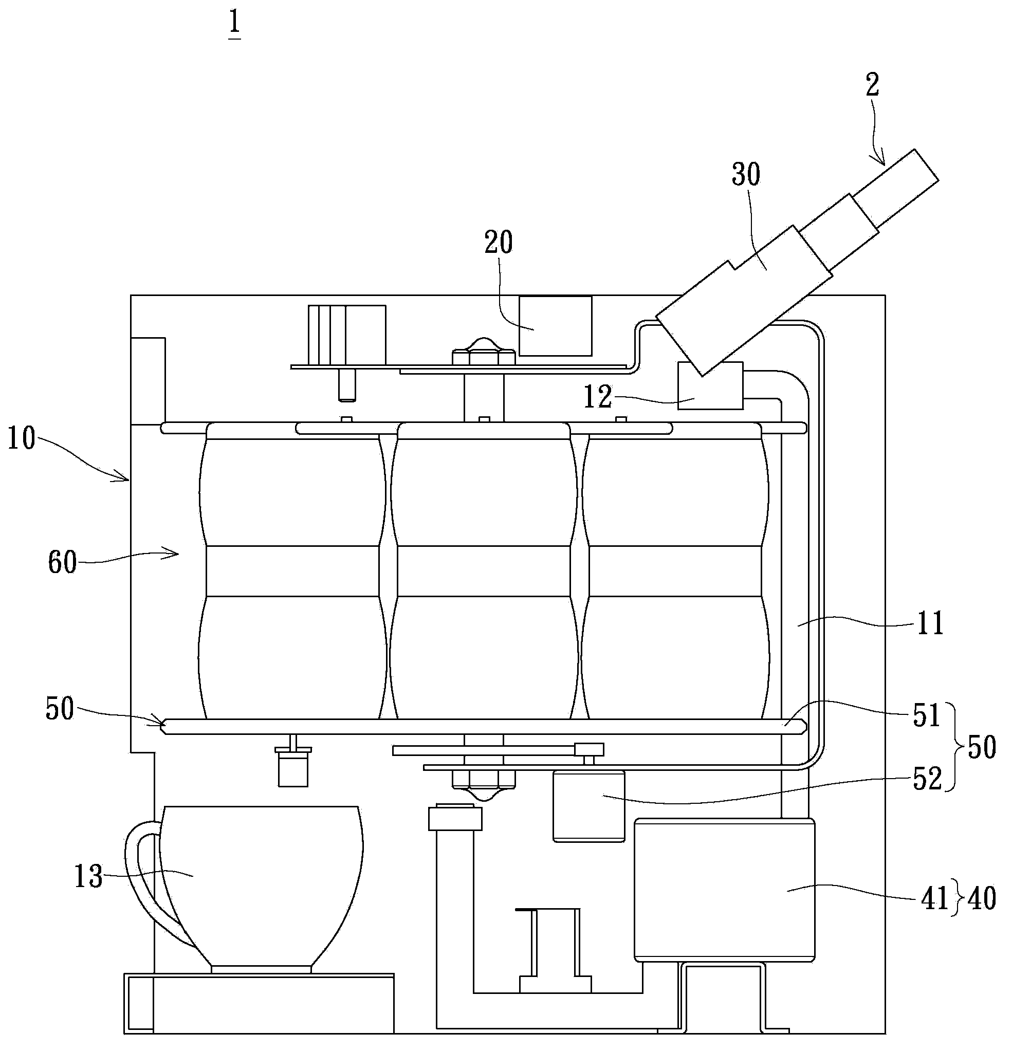 Drink brewing machine