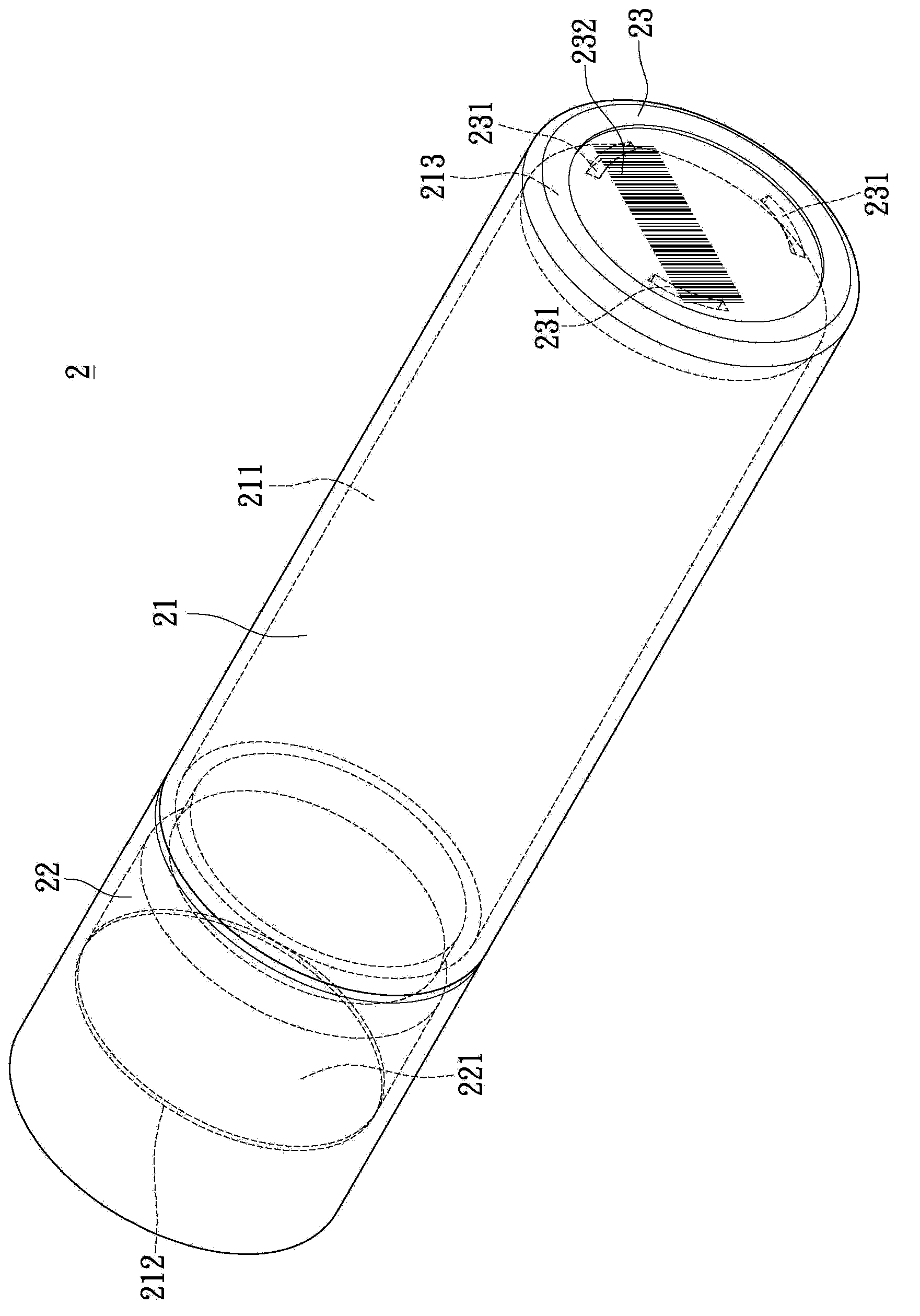 Drink brewing machine