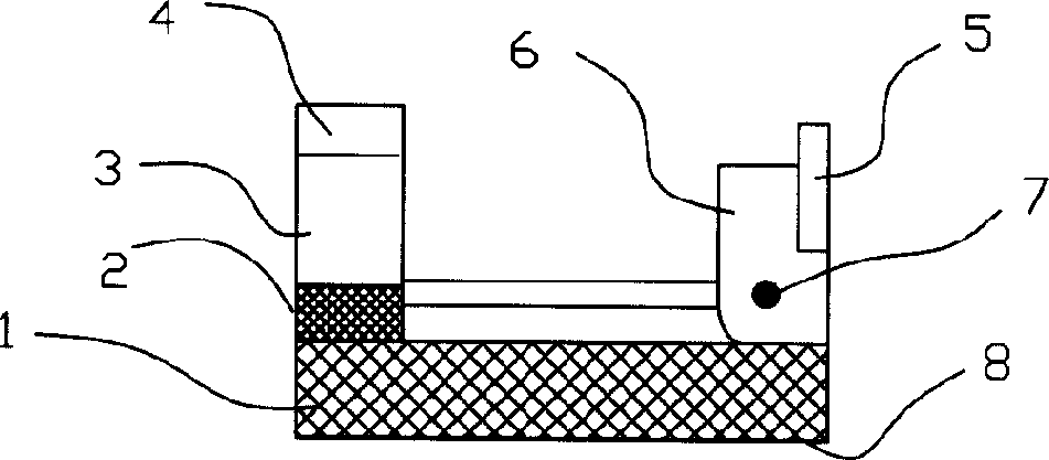 Suture fixer for interrupted suture operation