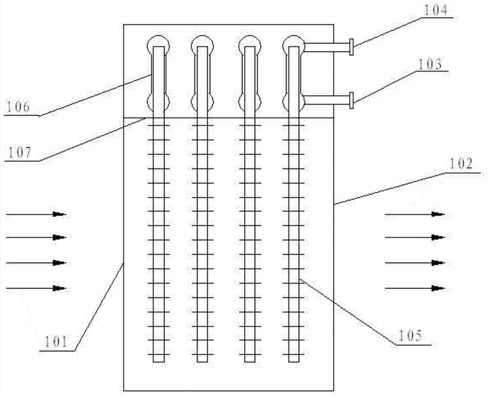 Durable dew-blocking-prevention combined-type exhaust gas waste heat utilization device