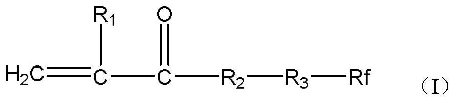 Short-fluorocarbon-chain acrylate polymer, preparation method thereof and application of short-fluorocarbon-chain acrylate polymer in release agent