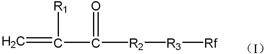 Short-fluorocarbon-chain acrylate polymer, preparation method thereof and application of short-fluorocarbon-chain acrylate polymer in release agent