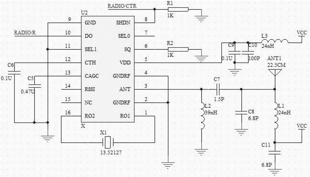 Wireless remote control signal active receiving circuit used in smoke control system