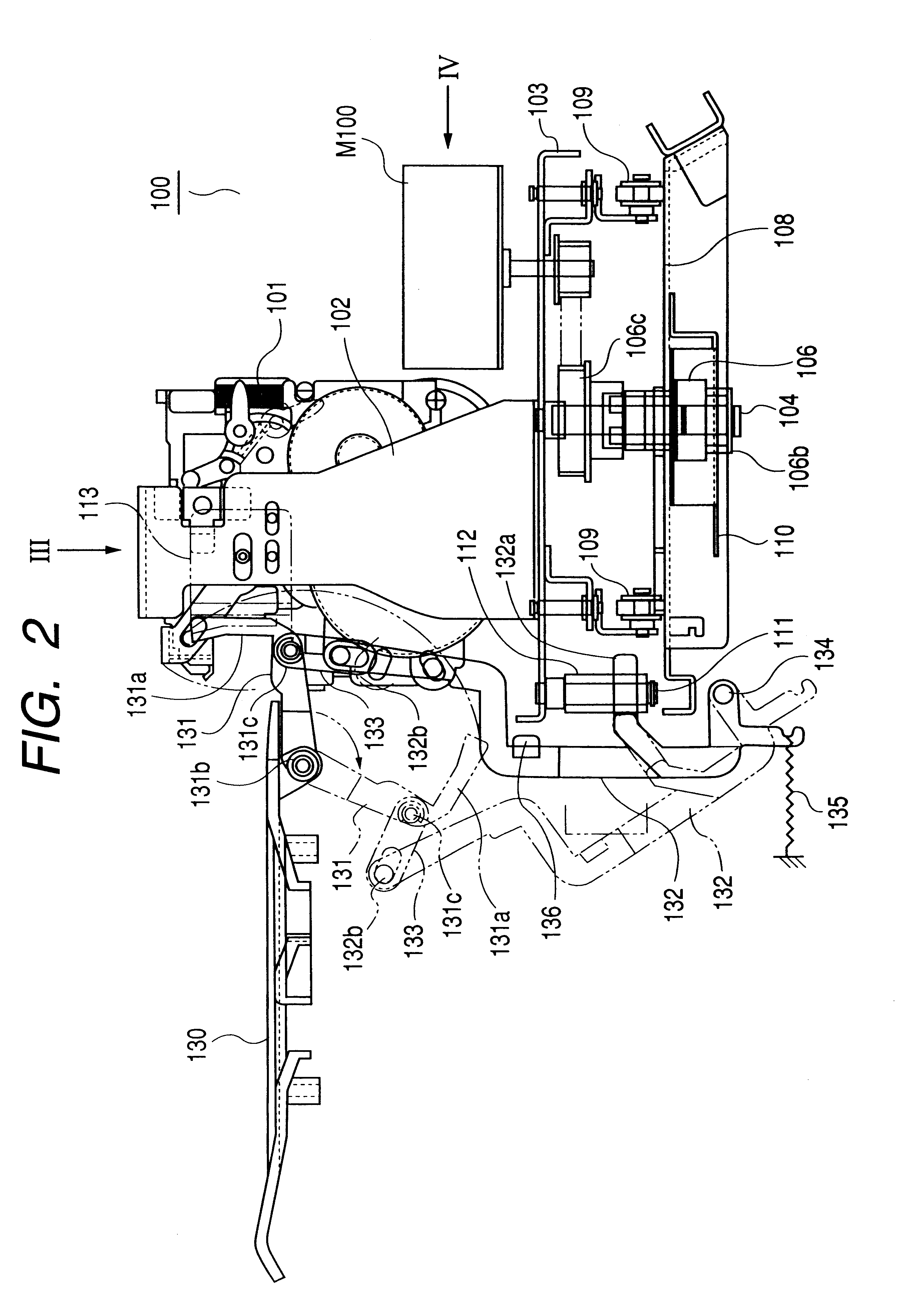 Sheet process apparatus