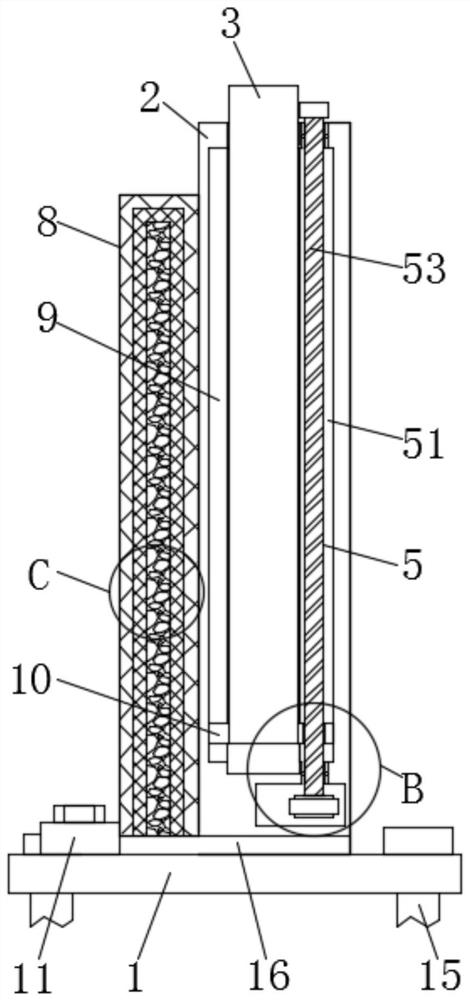 Isolation device for water pollution prevention and control equipment