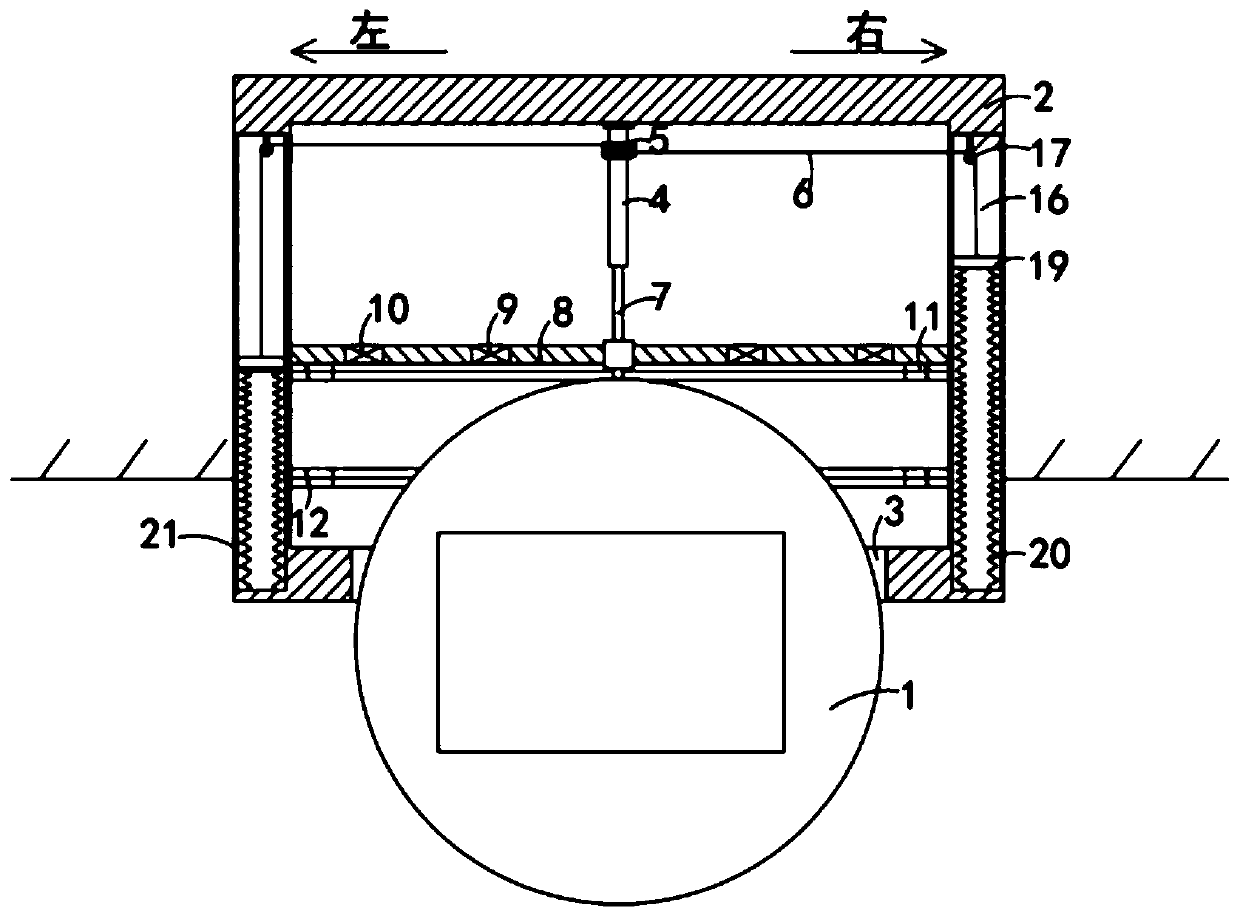 Monitoring equipment and use method thereof