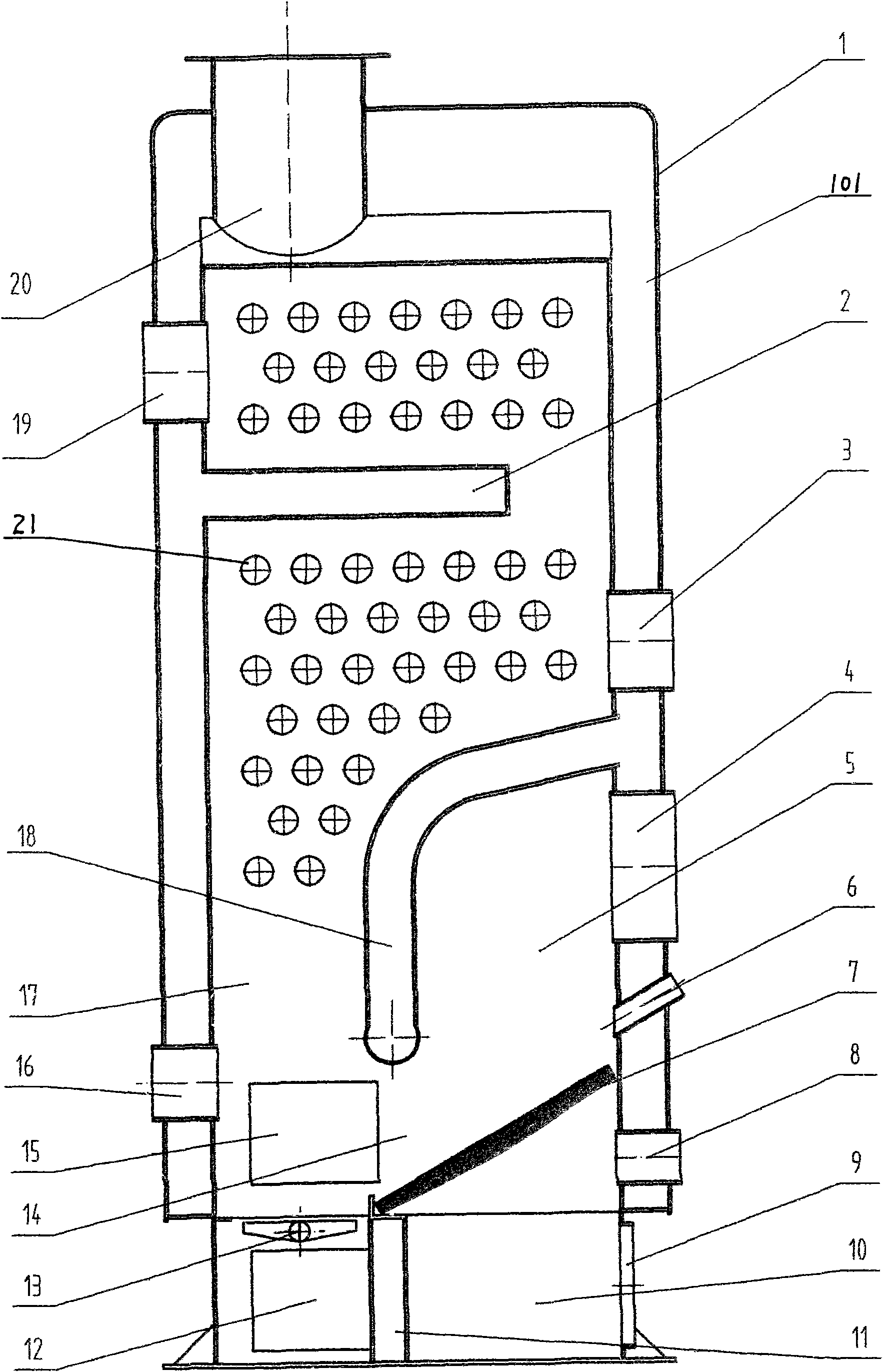 Downdraft gasification coal-fired boiler