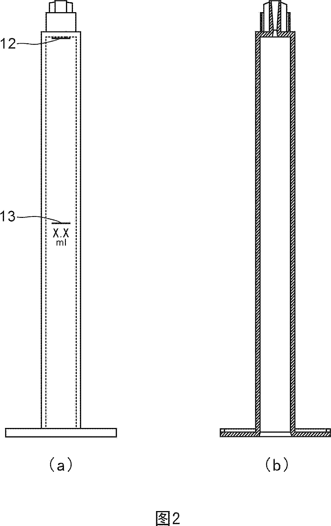 High-reliability self-destruction syringe with medicine dissolving region