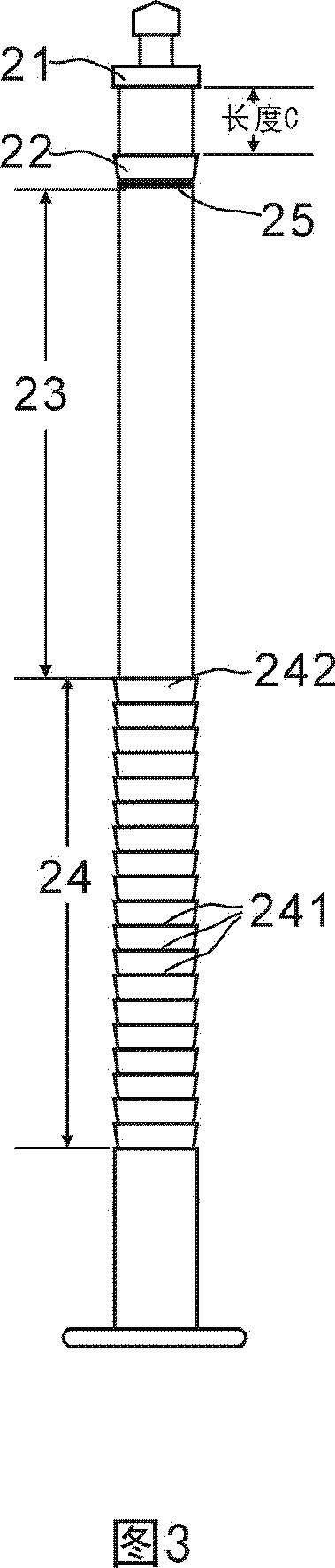 High-reliability self-destruction syringe with medicine dissolving region