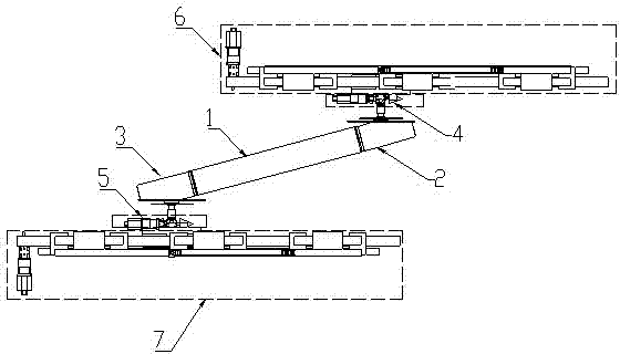 Bidirectional forced vibration experimental apparatus for FISHFARM buoy segment model under action of inclined uniform flow