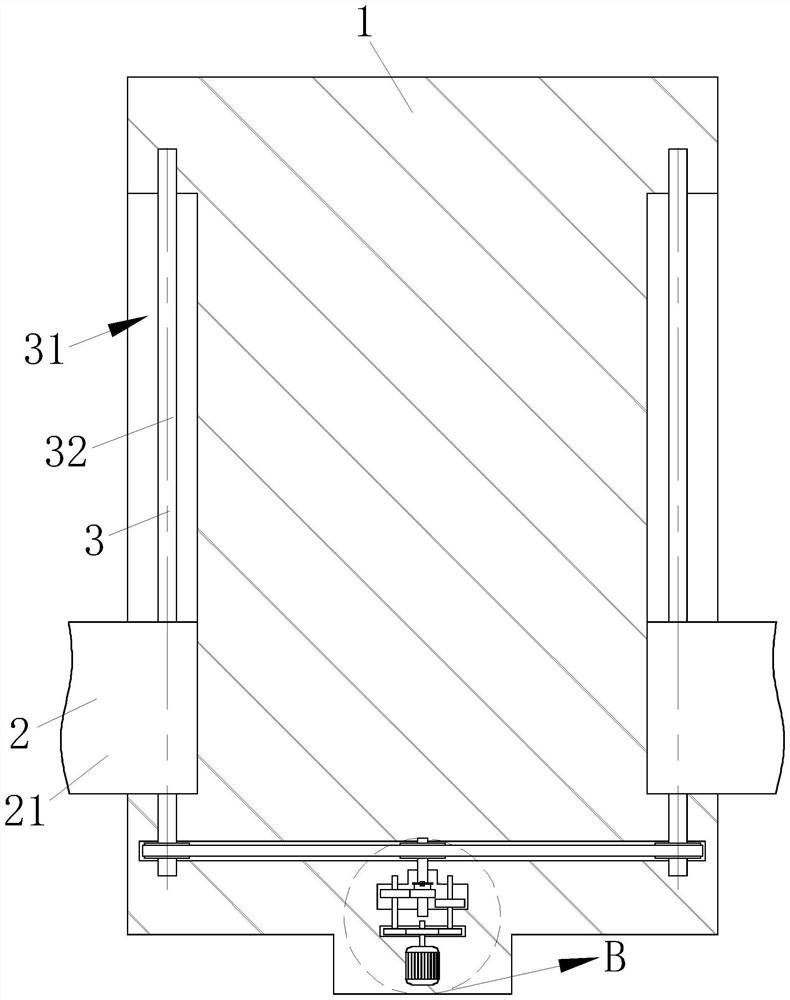 Efficient cutting type side cross beam cutting-off equipment for low-voltage switch cabinet